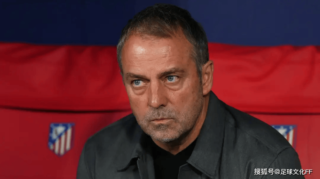 历史性一幕：弗里克缔造巴萨全新纪录，球队不敌马竞遗憾止步欧冠